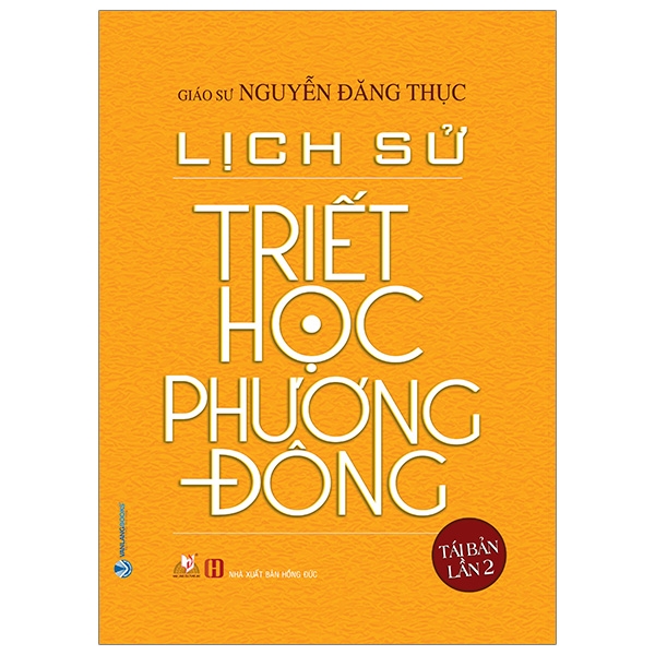 Nhà xuất bản tổng hợp